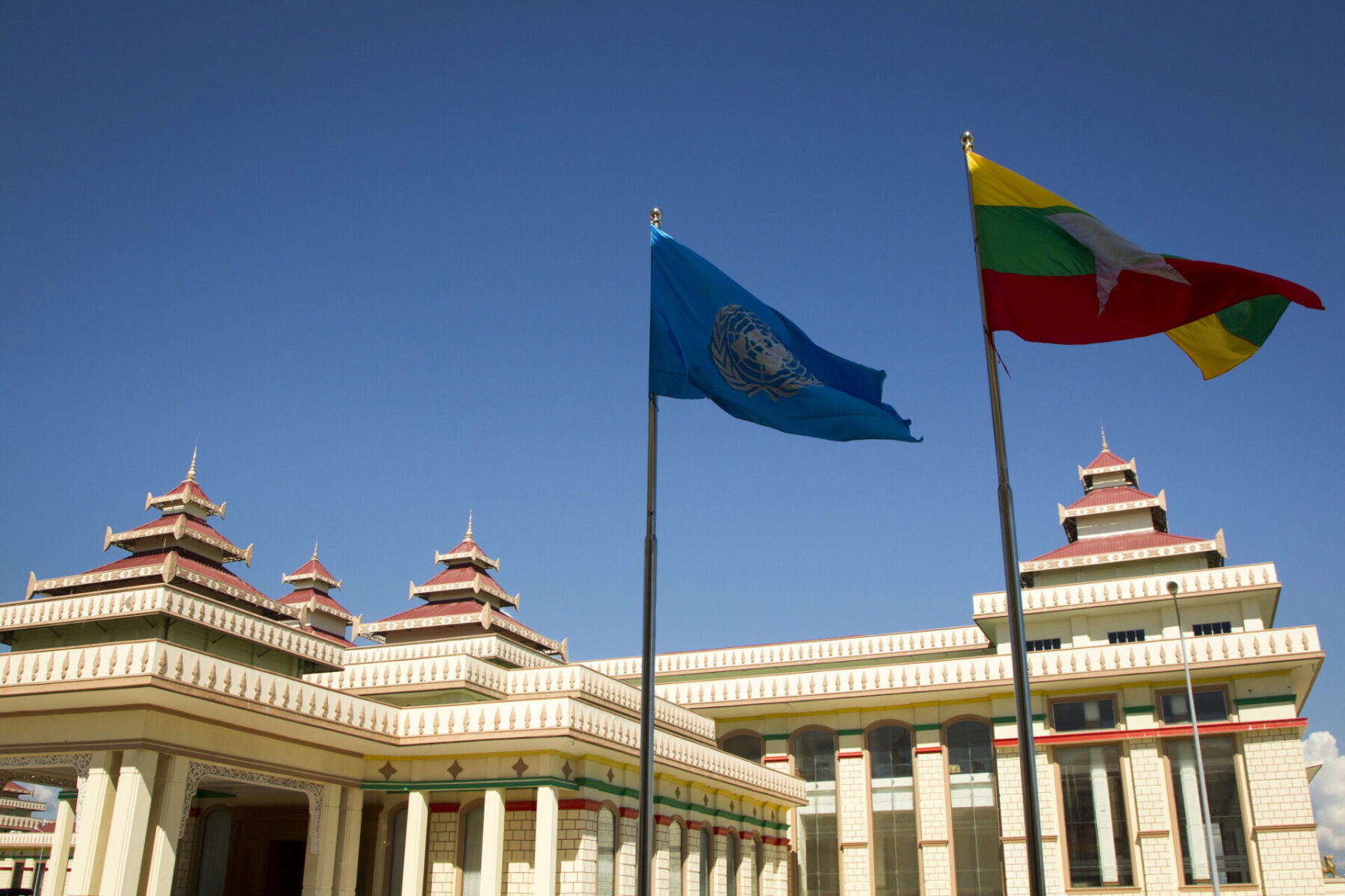 Myanmar, Putsch, NUG, PDF